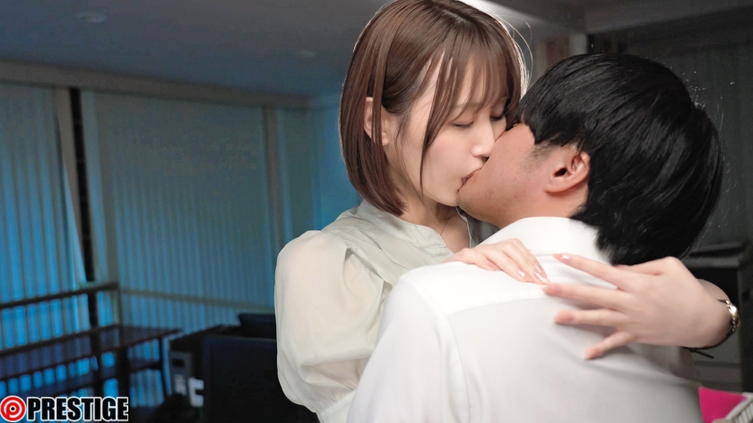 Đụ nhau với chị trưởng phòng quyến rũ Alice Shaku